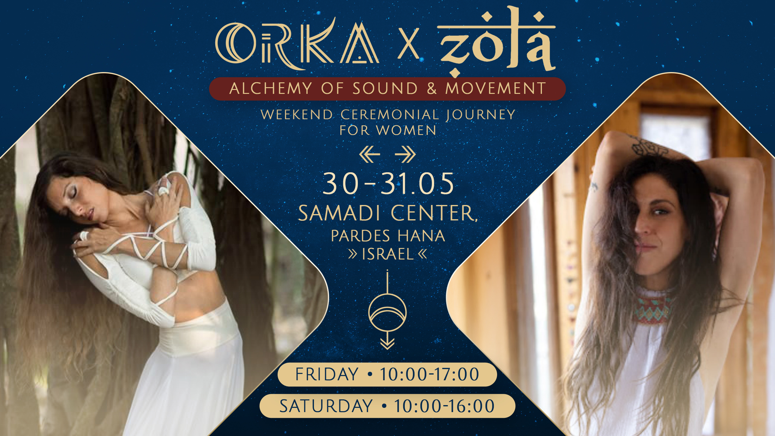 ZOLA ORKA ISRAEL BANNER